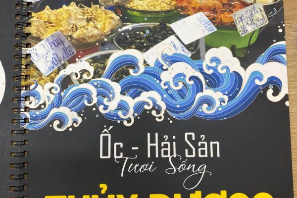 Các món ốc